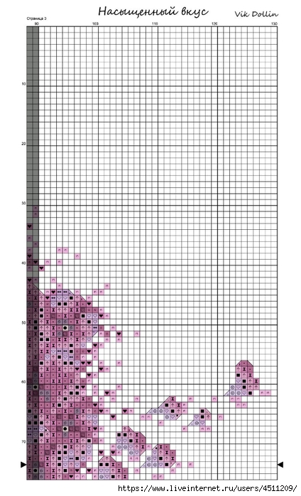 Screenshot_2023-11-04-21-32-49-639_com.adobe.reader (424x700, 234Kb)
