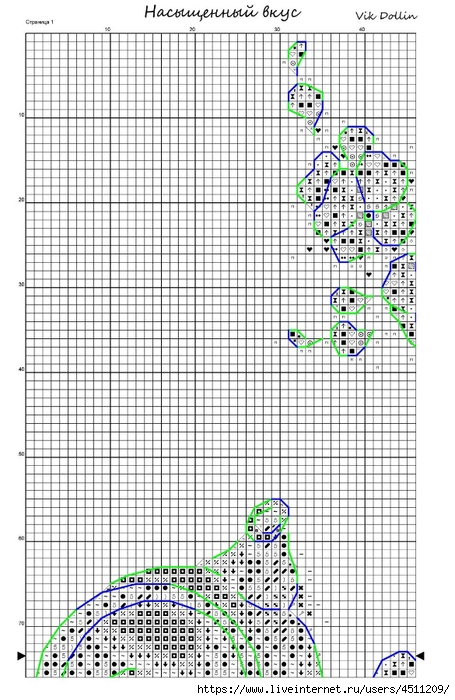 Screenshot_2023-11-04-21-33-00-185_com.adobe.reader (455x700, 283Kb)