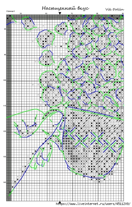 Screenshot_2023-11-04-21-33-09-805_com.adobe.reader (447x700, 356Kb)