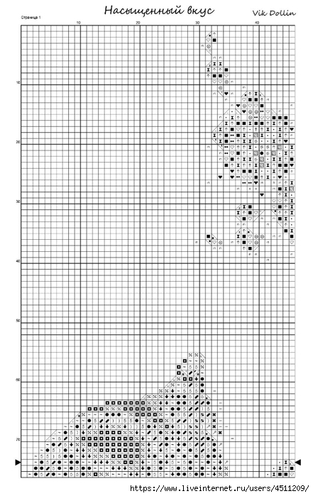 Screenshot_2023-11-04-21-33-14-914_com.adobe.reader (441x700, 245Kb)