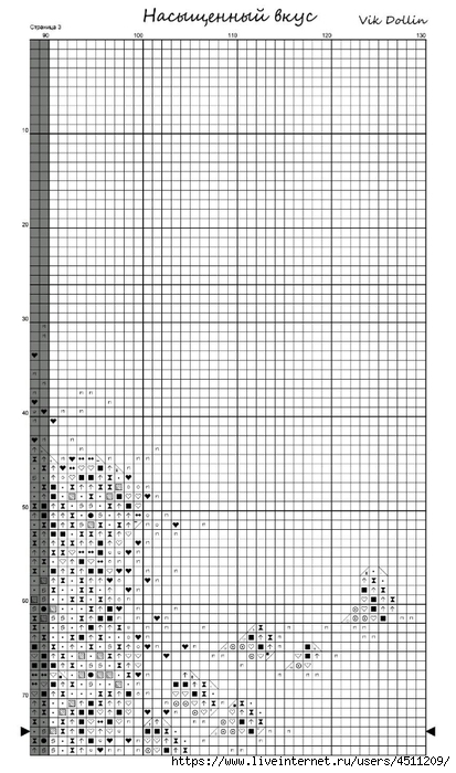 Screenshot_2023-11-04-21-33-19-981_com.adobe.reader (413x700, 228Kb)