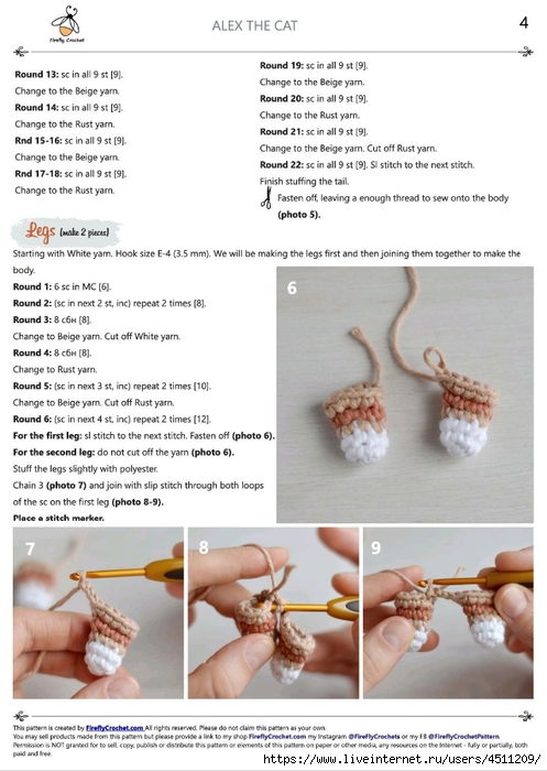 Screenshot_2023-08-14-09-55-21-426_com.adobe.reader (497x700, 212Kb)