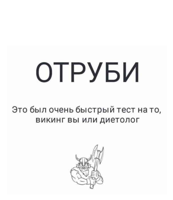 Screenshot_20231119-160541 (605x700, 104Kb)