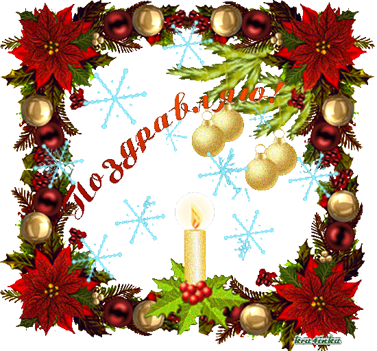 68789141_POZ61 (550x512, 199Kb)