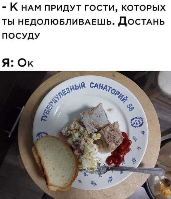 3416556_347229674_1449053515836843_1106433411959981855_n (599x700, 36Kb)