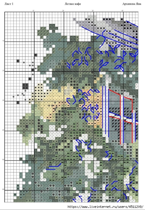 Screenshot_2023-12-21-23-29-55-736_com.adobe.reader (483x700, 363Kb)