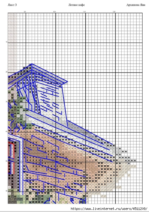 Screenshot_2023-12-21-23-30-00-515_com.adobe.reader (491x700, 337Kb)