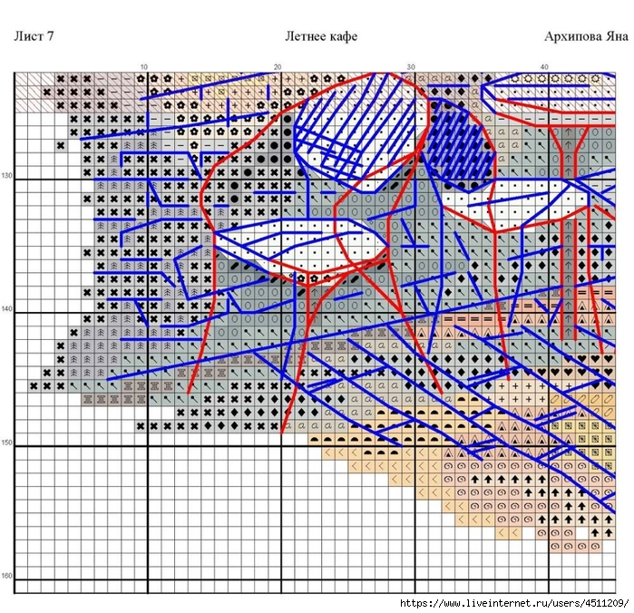 Screenshot_2023-12-21-23-30-10-221_com.adobe.reader (700x676, 480Kb)