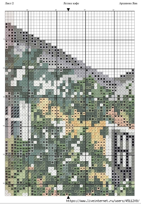 Screenshot_2023-12-21-23-30-19-960_com.adobe.reader (486x700, 355Kb)