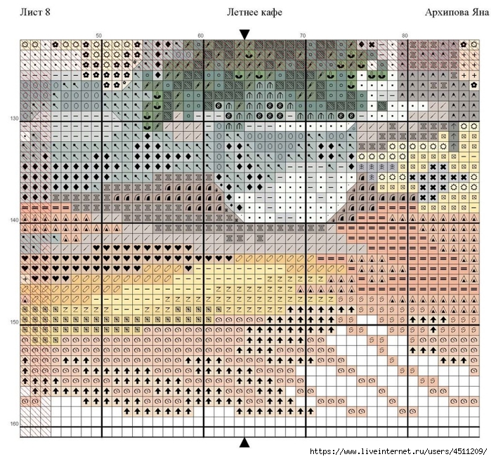 Screenshot_2023-12-21-23-30-34-639_com.adobe.reader (700x654, 482Kb)