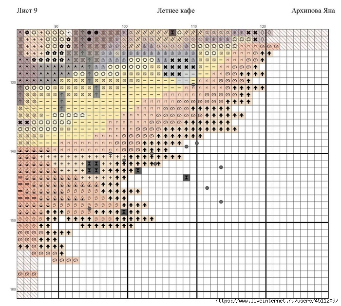 Screenshot_2023-12-21-23-30-37-113_com.adobe.reader (700x629, 369Kb)