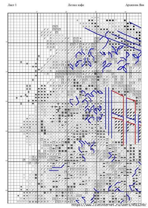 Screenshot_2023-12-21-23-30-42-136_com.adobe.reader (499x700, 364Kb)