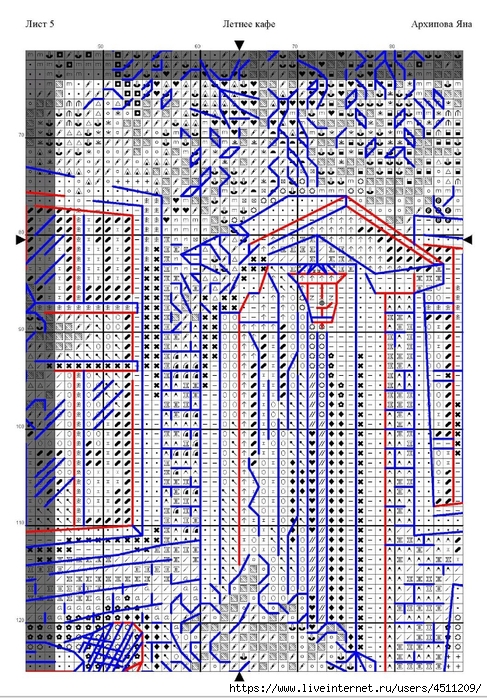Screenshot_2023-12-21-23-30-51-630_com.adobe.reader (487x700, 428Kb)