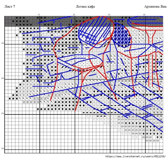 Screenshot_2023-12-21-23-30-56-558_com.adobe.reader (700x667, 471Kb)