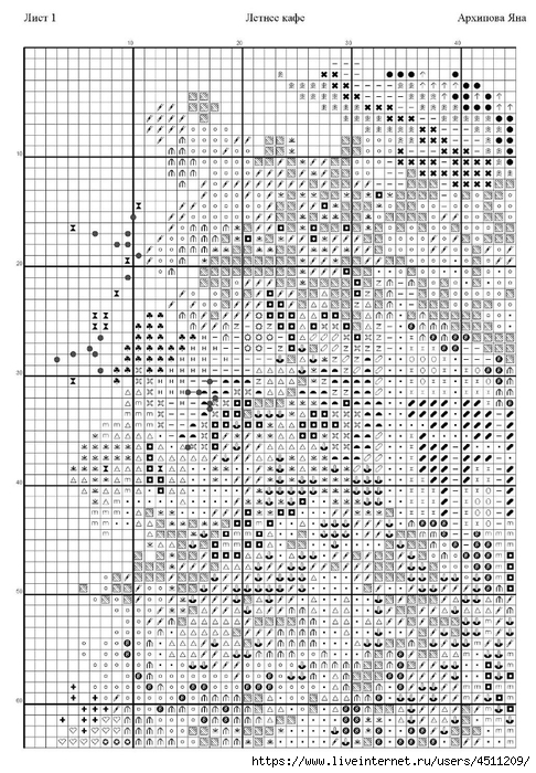 Screenshot_2023-12-21-23-31-03-973_com.adobe.reader (486x700, 328Kb)