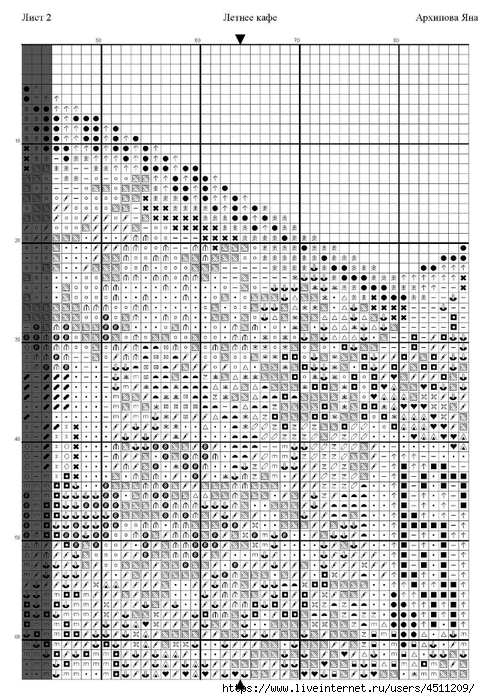 Screenshot_2023-12-21-23-31-06-459_com.adobe.reader (480x700, 330Kb)