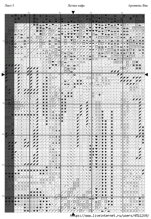 Screenshot_2023-12-21-23-31-14-142_com.adobe.reader (481x700, 350Kb)