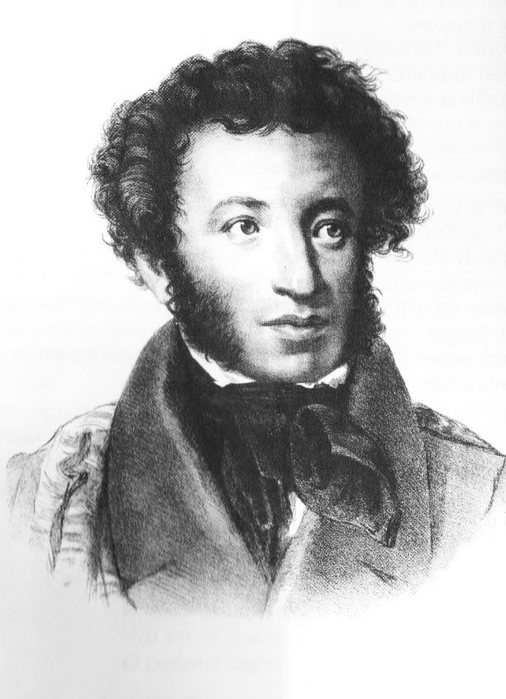 4709286_aleksandrpushkin7 (506x700, 59Kb)