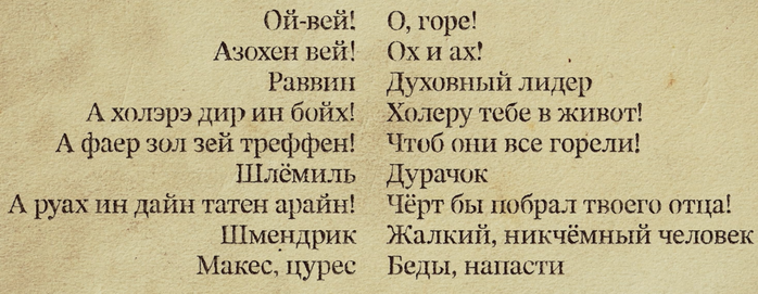  2- 