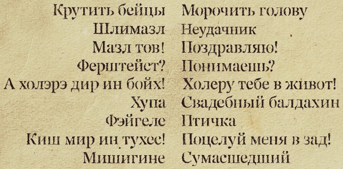  14-  ( 1)