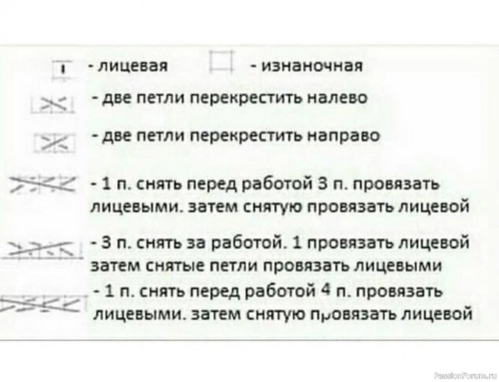 shapochka-s-uzorom-stebelki.-images-big (2) (700x536, 58Kb)