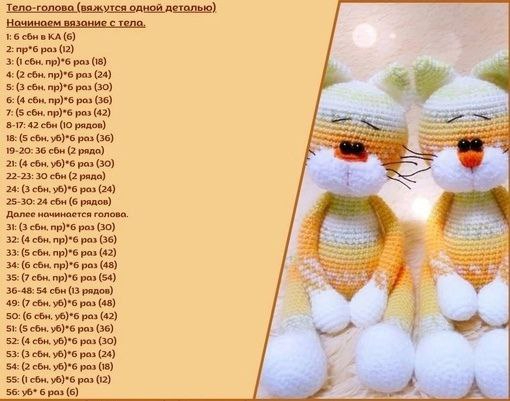 53646ff3-87cc-4445-a078-575d685bc089 (510x401, 151Kb)