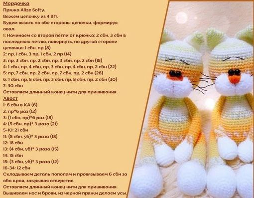 fd1bc560-d4d9-4107-a924-5839dfc4bee9 (510x397, 164Kb)