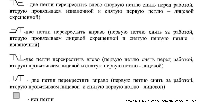 Screenshot_2024-02-19-13-28-00-564_org.telegram.messenger (700x364, 132Kb)
