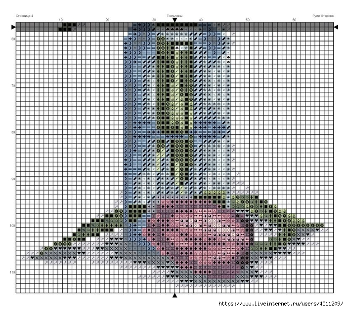 Screenshot_2024-03-18-00-52-13-571_com.adobe.reader (700x626, 435Kb)