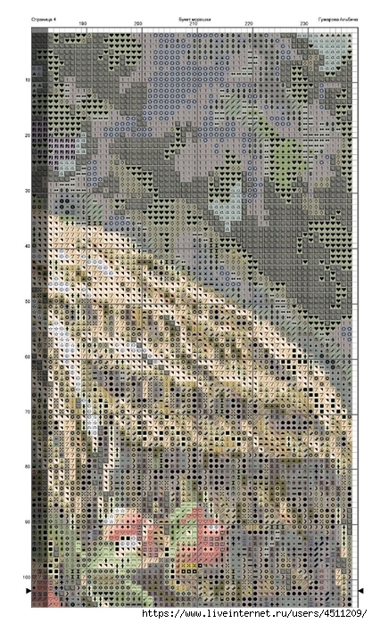 Screenshot_2024-03-21-07-44-26-250_com.adobe.reader (417x700, 336Kb)