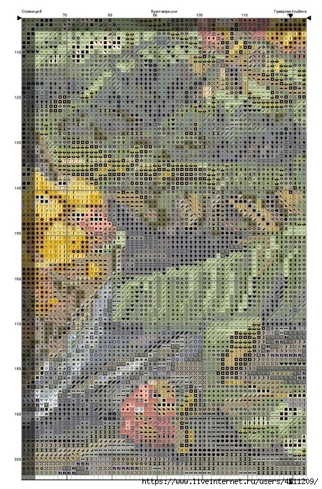 Screenshot_2024-03-21-07-44-33-181_com.adobe.reader (461x700, 377Kb)