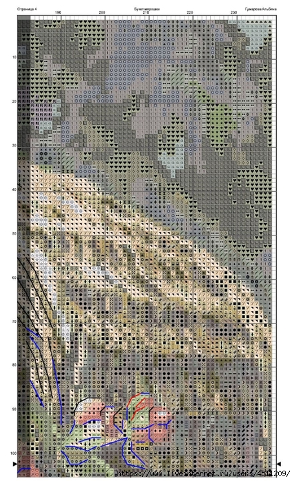 Screenshot_2024-03-21-07-44-48-798_com.adobe.reader (428x700, 353Kb)