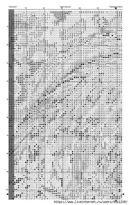 Screenshot_2024-03-21-07-45-05-175_com.adobe.reader (442x700, 336Kb)