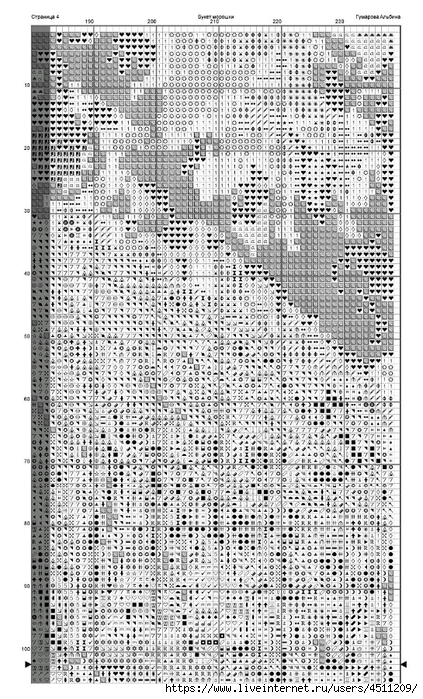 Screenshot_2024-03-21-07-45-13-612_com.adobe.reader (423x700, 321Kb)