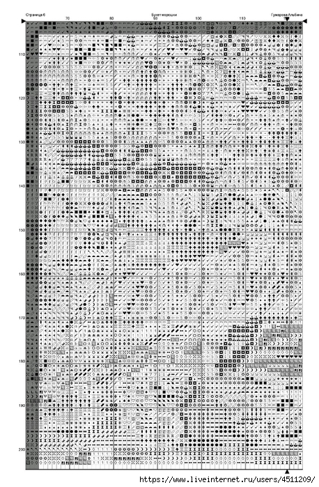 Screenshot_2024-03-21-07-45-19-587_com.adobe.reader (458x700, 343Kb)