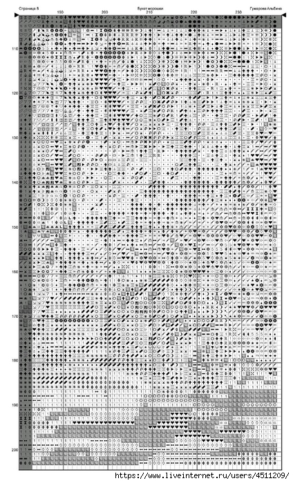 Screenshot_2024-03-21-07-45-24-551_com.adobe.reader (424x700, 327Kb)