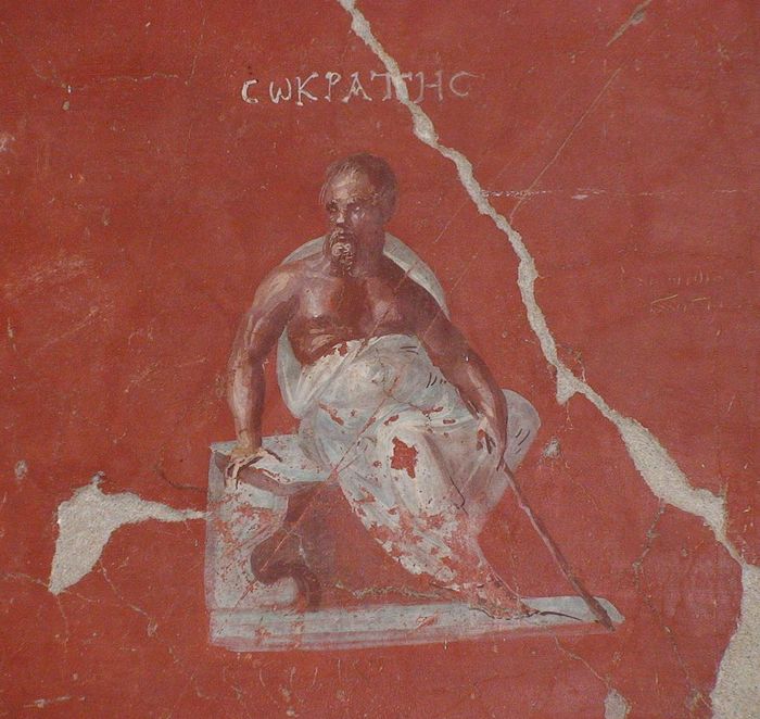 1024px-Socrates_Efes_Museum (700x662, 79Kb)