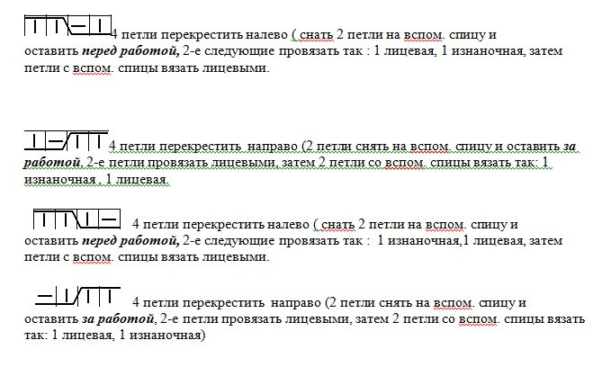 Снимок2 (669x408, 22Kb)