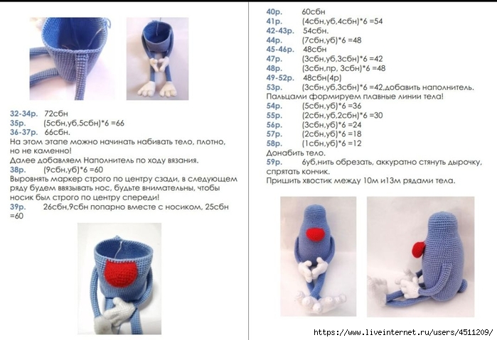 Screenshot_2024-02-24-12-25-37-338_org.telegram.messenger (700x479, 174Kb)