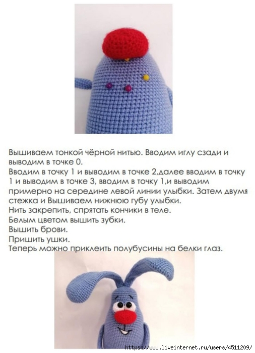 Screenshot_2024-02-24-12-25-47-800_org.telegram.messenger (506x700, 161Kb)