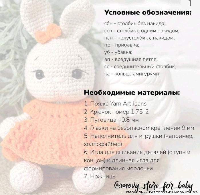 Screenshot_2024-02-24-13-01-22-165_com.adobe.reader (700x684, 313Kb)