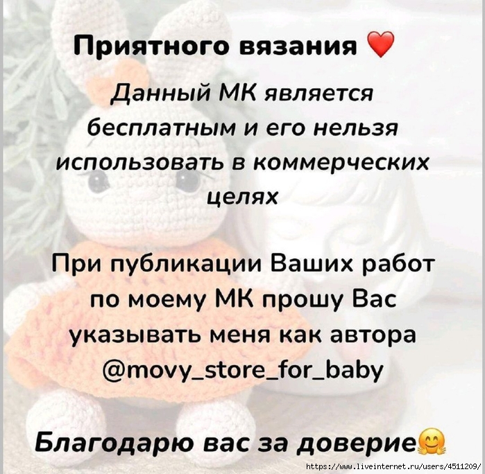 Screenshot_2024-02-24-13-01-36-839_com.adobe.reader (700x684, 316Kb)