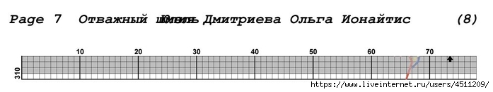 Screenshot_2023-05-23-08-50-54-426_com.adobe.reader (700x131, 46Kb)