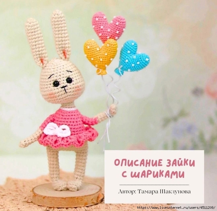 Screenshot_2023-05-23-23-45-30-241_com.vkontakte.android (700x678, 264Kb)