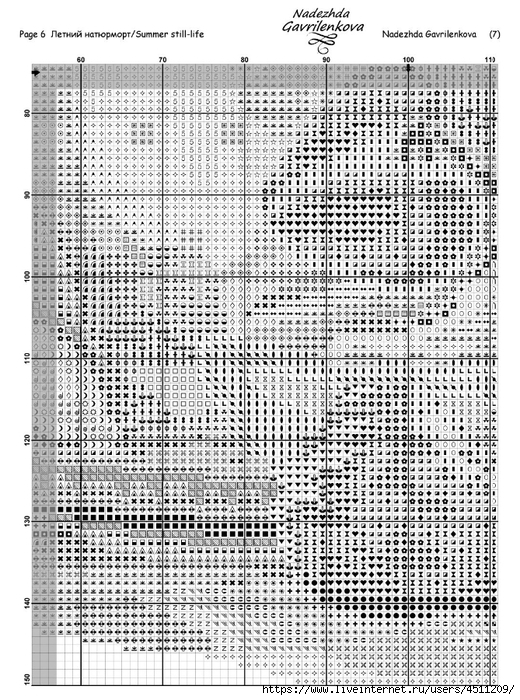 Screenshot_2024-04-01-17-28-36-395_com.adobe.reader (520x700, 389Kb)