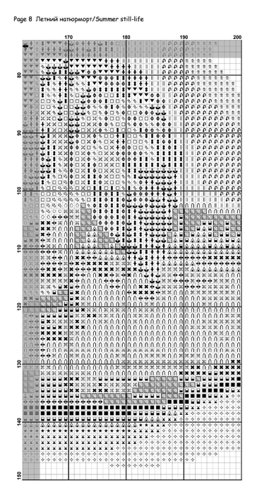 Screenshot_2024-04-01-17-28-41-184_com.adobe.reader (364x700, 191Kb)