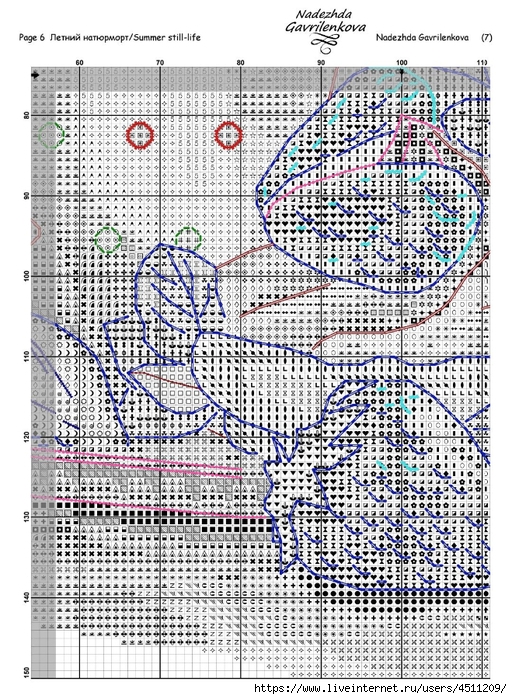 Screenshot_2024-04-01-17-28-55-217_com.adobe.reader (512x700, 431Kb)