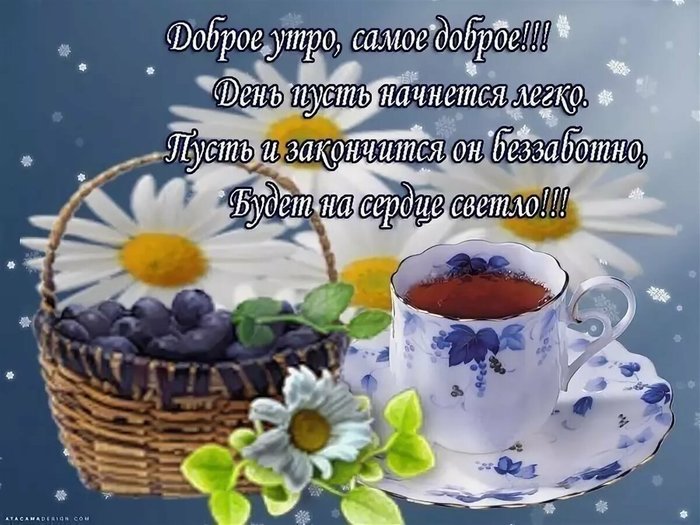    (700x525, 83Kb)