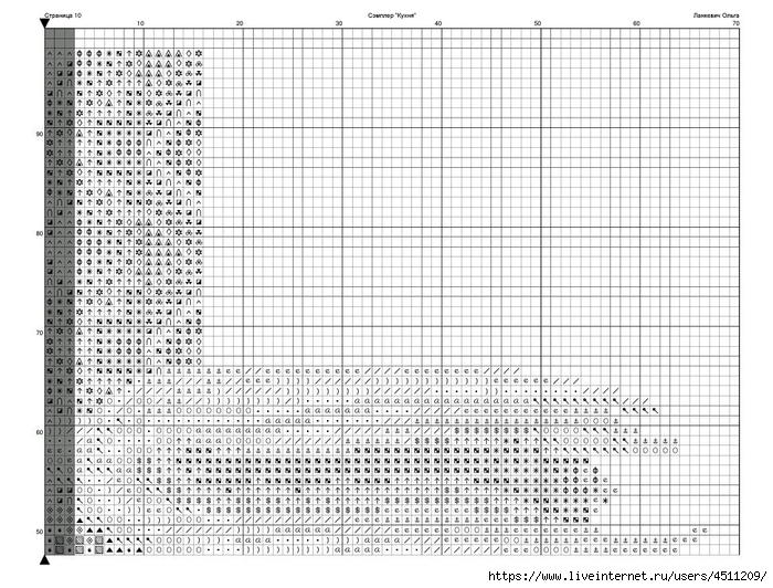 Screenshot_2024-04-19-23-02-49-421_com.adobe.reader (700x532, 293Kb)
