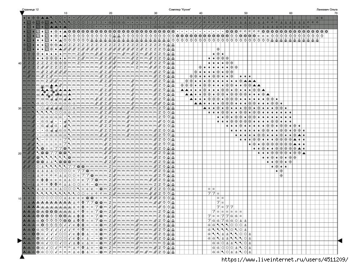 Screenshot_2024-04-19-23-02-55-126_com.adobe.reader (700x528, 327Kb)